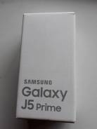 Коробка от Samsung galaxy j5 prime