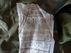 Дождевики.
