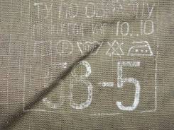 Продам новый камуфляж 58-5(цифра)
