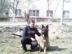 Курьер. Средне-специальное образование, опыт работы 14 лет