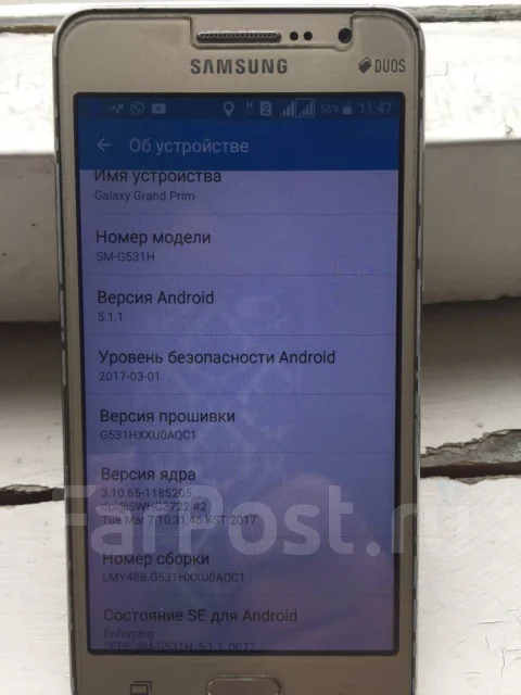 Samsung Galaxy Grand Prime VE Duos SM-G531H/DS. �/� ����