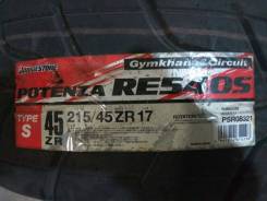 Bridgestone Potenza. Летние, без износа, 4 шт