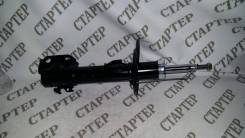 Амортизатор. Toyota Vitz, KSP90, NCP91, SCP90 Toyota Yaris, NCP91 Двигатели: 1NZFE, 2SZFE, 1KRFE