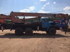 Урал 5557. Продам кран КС-55713-3к 25тонн на базе Урала, 25 000 кг.