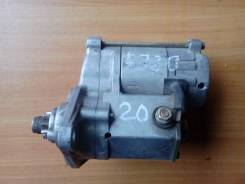 Стартер. Subaru Legacy, BGA, BGB, BCL, BG5, BG4, BH5, BG7, BD4, BC4, BD5 Двигатели: EJ201, EJ20E, EJ20, EJ22E, EJ20D