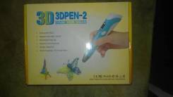 3D-ручки.