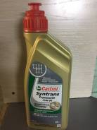 Castrol Syntrans