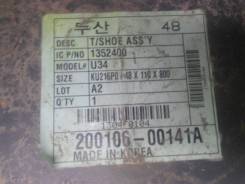Гусеница. Doosan DX