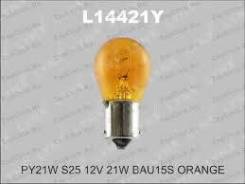 Лампа. Volkswagen: Bora, Sharan, Passat CC, Lupo, Gol, Tiguan, Vento, Beetle, Transporter, Golf, Passat, Crafter, Amarok, Polo, Fox, Touareg, Eos, up...