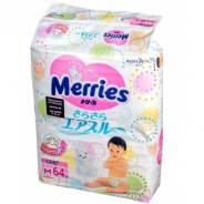 Merries. 6-11 кг 64 шт