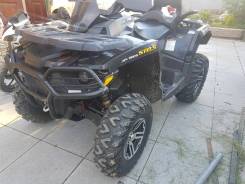 Stels ATV 800G Guepard. исправен, есть птс, с пробегом