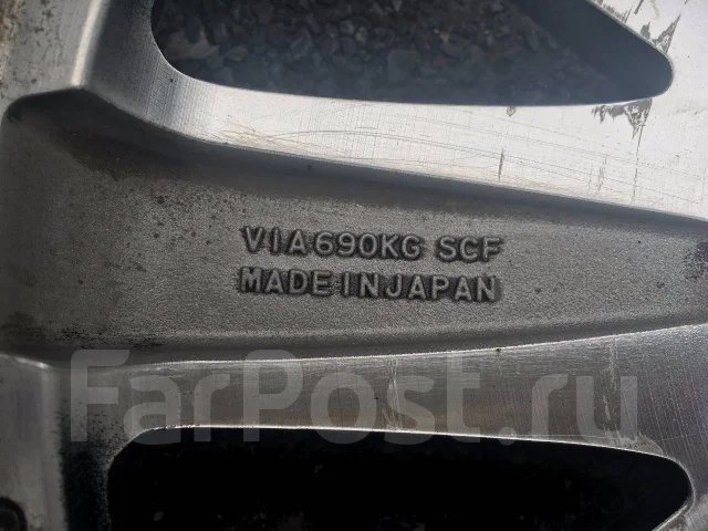 Work Varianza F2S. 8.5/9.5x19", 5x114.3, ET30/35 ����