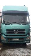 Dongfeng DFL4251 А- 375, 2008. Продам Dongfeng 4251A-375, 10 000 куб. см., 25 000 кг.