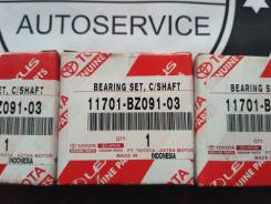 Вкладыши коренные. Toyota Lite Ace, S402U, S402M, S412U, S412M Toyota Town Ace, S402, S412M, S402M, S412U, S402U Toyota Rush, F700 Toyota Avanza, F602...