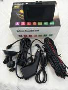 xDevice BlackBox-2