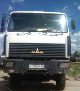 МАЗ. 6х6 Сортиментовоз с манипулятором, 14 866 куб. см., 29 000 кг.