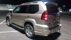Клык бампера. Lexus GX470