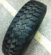 Алтайшина Forward Professional 139. Всесезонные, без износа, 1 шт