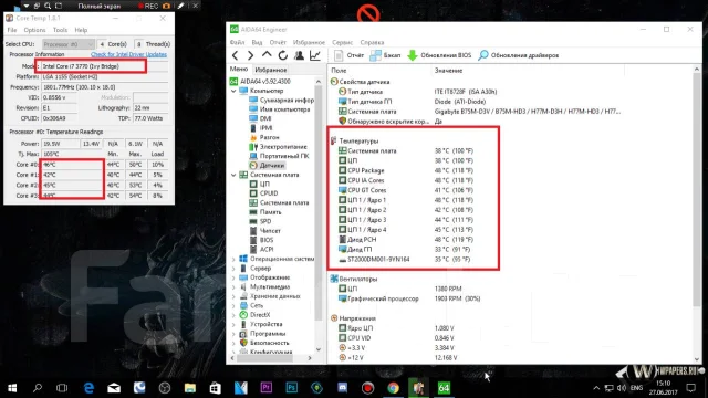 Intel Core i7-3770 ����