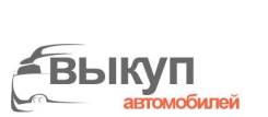 Куплю грузовики и спецтехнику. А также запчасти