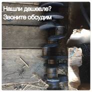Коленвал. ЗИЛ