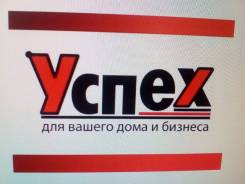 Сборщик мебели. Уссурийск,ул.Ленинградская 55