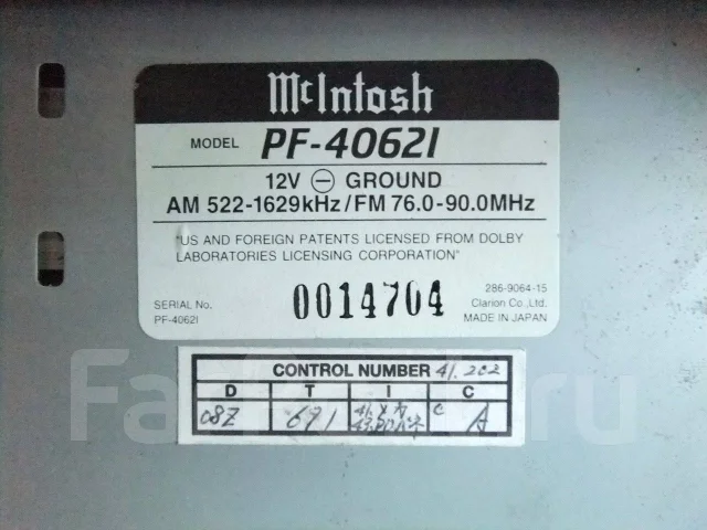 McIntosh ����