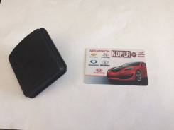 Отбойник рессоры. Hyundai HD Hyundai Mighty Kia Pamax Двигатели: D4AF, D4AL, D4AE, D4CB, D4DA, D4DB, D4DD, D4GA, D4GB, D6BJ
