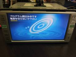 Toyota NDDN-58