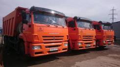Камаз 6520. Продам самосвал , 11 762 куб. см., 20 000 кг.