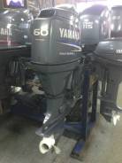 Yamaha. 60,00 л.с., 4х тактный, бензин, нога L (508 мм), Год: 2005 год
