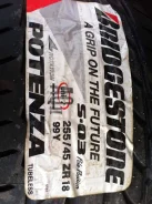 Bridgestone Potenza S03 Pole Position. ������, ����� ����