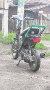 Racer Meteor. 90 куб. см., исправен, птс, с пробегом