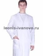 Халаты. Под заказ