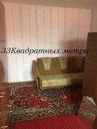 1-комнатная, переулок Краснознаменный 7. Центр, агентство, 37 кв. м. Комната
