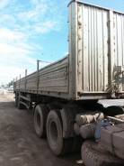 МАЗ 938662-025. Полуприцеп бортовой, 23 000 кг.