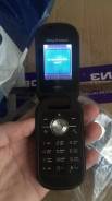 Sony Ericsson Z250i. Б/у