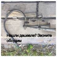 Гудок. ЗИЛ