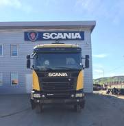 Scania. Полноприводный тягач G480CA6X6EHZ, 12 740 куб. см., 300 000 кг. Под заказ