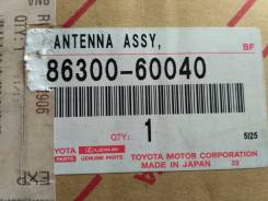 Антенна. Toyota Land Cruiser, FJ80, FJ80G, FZJ80, FZJ80G, FZJ80J, HDJ80, HDJ81, HDJ81V, HZJ80, HZJ81, HZJ81V, J80 Двигатели: 1FZF, 1FZFE, 1HDFT, 1HDT...