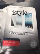Защитные пленки для iPad.