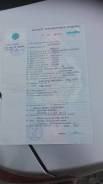 Урал. 650 куб. см., исправен, птс, с пробегом