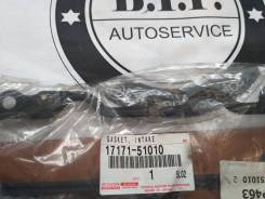 Прокладка впускного коллектора. Toyota Hiace, RH20G, RH32B, RH22B, RH22G, RH24, RH25, RH11, RH30B, RH42B, RH20B, RH30V, RH20V, RH32V, RH22V Toyota Lan...