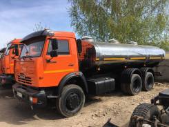 КамАЗ 65115. Молоковозы Камаз 65115 2012гв Vбочки-13.8 и 9.8куб, 10 850 куб. см.