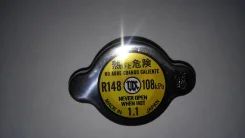 ������ ��������� MR481252 Futaba R148 Outlander CW5W MR481252 ����