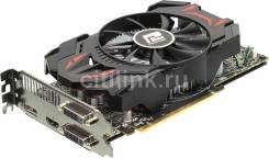 R7 370