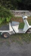Honda Gyro Up. 49 куб. см., исправен, без птс, с пробегом