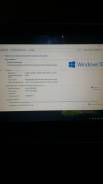DNS. ОЗУ 4096 Мб, диск 500 Гб, WiFi, Bluetooth