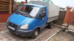 ГАЗ Газель Бизнес. Продается Газель бортовая, 2 890 куб. см., 1 500 кг.