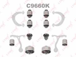 Комплект сайлентблоков / Рычагов / Перед. подв. C9660K C9660K